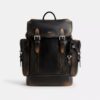 Hitch-rugzak van 'Loved Leather'