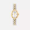 Sammy Watch-cadeauset, 22,5 mm x 28 mm
