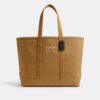 Utility-shoppers